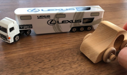 LEXUS,レクサスGAZOORacingトラックと木の車の画像