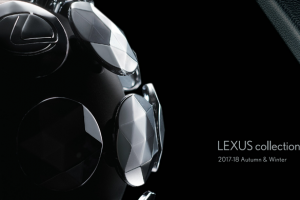 LEXUS,レクサスコレクションのカタログ画像
