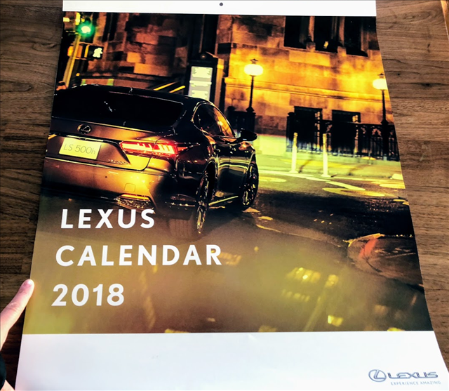 レクサスカレンダー2018表紙のLS500hの画像